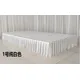 Jupe de table Ice InjWedding couverture de table nappe scène de mariage décoration de plinthe de