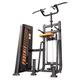 Phoenix Fitness Assisted Dip & Chin - Dual Function Exercise Machine for Upper Body Workout, Chin Ups, Pull Ups, Dips, and Weight Training - Commercial Equipment for Home & Gym - Adjustable 5kg-100kg