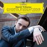 Chopin Evocations (CD, 2017) - Trifonov, Pletnev, Mahler Chamber Orchestra, Babayan