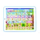 Tablette d'apprentissage des mots en français avec jeu pour enfants machine ordinateur portable