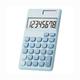 Dealsï¼�Pocket Size 8-Digit Mini Basic Calculator for Students Desktop Solar Calculators With Solar Charging Super Long Standby Time Portable Home Office Student Handheld Basic Calculator