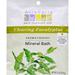 Aura Cacia Clearing Eucalyptus Aromatherapy Mineral Bath Salt 2.5 Ounce Packet - 6 per case.