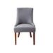 Elastic Stretch Slipcover Chair Cover Removable Washable Applicable Chair Cover for Office and Dining Room Chair