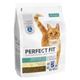 2.8kg Rich in Chicken Senior 11+ Perfect Fit Dry Cat Food