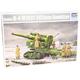 Trumpeter TRU02307 Model Kit, Various