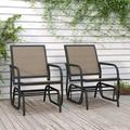 Anself 2 Piece Garden Glider Chairs Textilene Seat Outdoor Dining Chair Set Steel Garden Armchairs for Balcony Backyard Lawn Furniture 24 x 29.9 x 34.3 Inches (L x W x H)