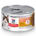 Science Diet Adult Perfect Digestion Chicken, Vegetable & Rice Stew Canned Cat Food, 2.9.oz., 2.9 OZ