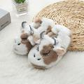 Herrnalise Winter Warm Children Cotton Slippers Indoor Cartoon Cows Casual Fashion Slippers