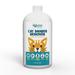 Cat Dander Remover & Allergy Relief Spray|All Natural Effective Treatment for Cat Allergies|Vet Recommend Cruelty Free & Made in USA (16 oz)