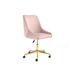 Everly Quinn Donishia Velvet Office Chair Upholstered in Pink | 41 H x 22 W x 19 D in | Wayfair B836A0CDCB4E451CB87D043D5170441B