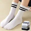 Solid Striped Black White Socks for Woman Street Hip Hop Skateboard Striped Mid Tube Socks