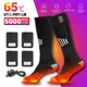 Heated Socks Man Winter Rechargeable Outdoor Sport Thermal Heated Foot Warmer Ski Sports Heated