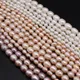 Natural Freshwater Pearl Beads Rice Shape 100% Real Pearls Exquisite Bead For Jewelry Making DIY