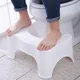Bathroom Stool Squatty Potty Toilet Foot Furniture Pregnant Woman Children Seat ToolsFor Adult Men