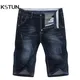 KSTUN Summer Shorts Jeans Men Denim Pants Stretch Dark Blue Fashion Design Men's Jeans Slim Straight