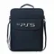 New Portable PS5 Travel Carrying Case Storage Bag Handbag Shoulder Bag Backpack for Playstation 5