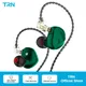 New TRN VX 6BA+1DD Hybrid Metal Type C In Ear Earphone IEM HIFI DJ Monitor Running Sport Earphone