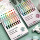 Hand Account Gel Pens Morandi Retro Simplicity 0.5mm Notes Pen Student Stationery Office Supplies