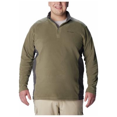 Columbia - Klamath Range II Half Zip - Fleecepullover Gr S - Regular beige Image