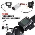 24/36V Folding Electric Scooter Controller Accessories Carbon Fiber Scooter Controller LCD Display