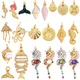 Blue Ocean Shell Jellyfish Conch DolDave Sea Horse Fish Sophia ShriajCharm Pendant Gold Plated