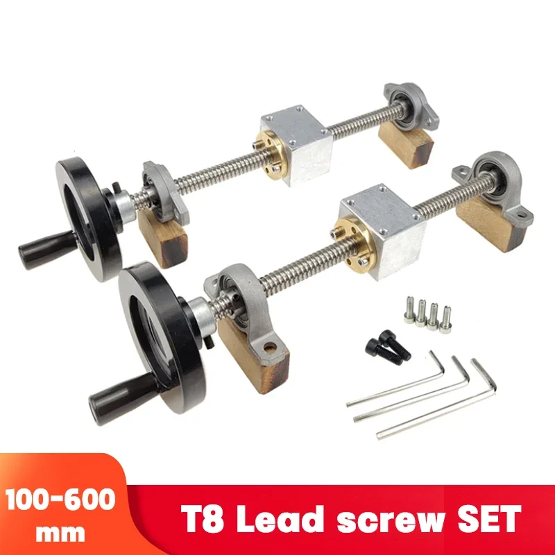 1Set 200/300/350/400/500mm 3D Drucker & CNC T8 Blei Schraube 8mm + Messing Kupfer Mutter + KP08KFL08 Lager Halterung + handrad + Gehäuse Halterung Image