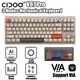 Cidoo v87 pro Dichtung mechanische Tastatur RGB Hot Swap able 87 Tasten Bluetooth/2 4 GHz/USB-C