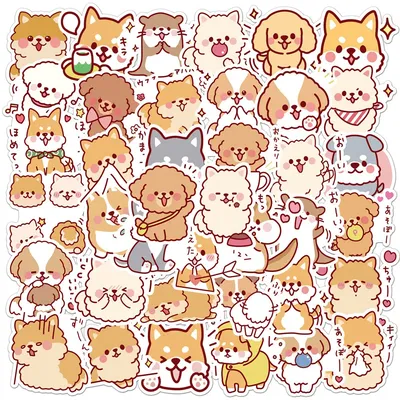 50 teile/satz Kawaii Flauschigen Hund PVC Wasserdichte Aufkleber Nette Scrapbooking Diy Journaling Image