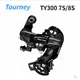 Tourney Ty300 Zifferblatt Mountainbike 6/Geschwindigkeit Heck getriebe TX35 Upgrade Ty200/Ty500