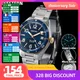 Seestern s434 Taucher uhr von Männern nh35 Automatik werk 200m wasserdichte mechanische Armbanduhren