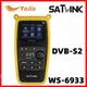 Original Satlink WS-6933 Satellite Finder DVB-S2 FTA CKU Band Satlink Digital Satellite Finder Meter