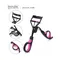 IMAGIC Damen Make-up Wimpernzange Falsche Wimpern Natürliches Curling Kosmetik Beauty Makeup Tools