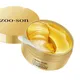 Deep Sea Kaviar 24K Gold Feuchtigkeits Augen Maske Entfernen Augenringe Anti Alter Tasche Hautpflege