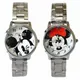 Neue Disney Mickey Maus Minnie Gold Silber Uhr kinder Jungen Mädchen Uhren Stahl Studenten Quarz