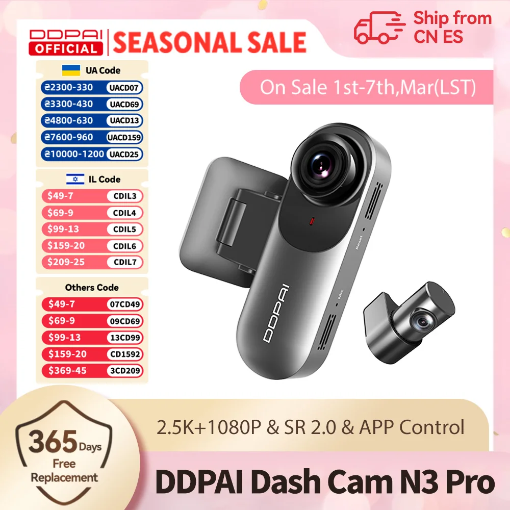 DDPAI Dash Kamera Mola N3 Pro Auto Cam Vorne und Hinten Auto Recorder 2,5 K Auto DVR Dash Kamera Recorder GPS 24H Parkplatz Monitor Image