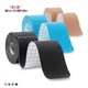 Lohnende 5cm * 5m Pre Cut Kinesiologie Tape Athletisch Wiederherstellung Elastischen Band Muscle