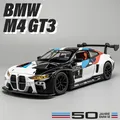 1:24 bmw m4 gt3 m6 bmw csl z4 legierung druckguss spielzeug auto modell sound und licht zurückziehen