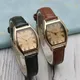 Retro Braun Frauen Uhren Qualitäten Damen Kleid Armbanduhren Vintage Leder Armband Uhr Klassische