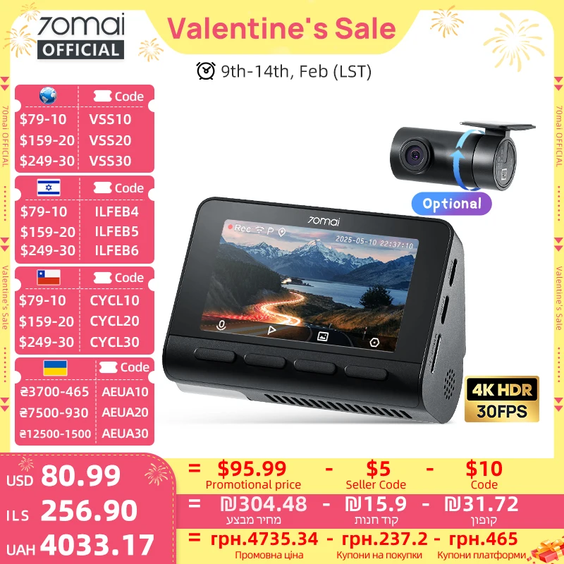 70mai 4K Dash Cam A800SE Verbesserte Version von 70mai A800S Sprachsteuerung Supercapatior GPS ADAS Auto DVR 70mai A800SE UHD Wifi 6 Image