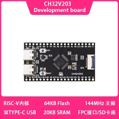 CH32V203 Entwicklung bord Mindest System Core board dual TYPE-C USB ports Image