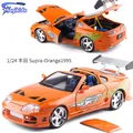 Jada 1:24 Schnelle und Furious Brian der 1995 Toyota Supra Hohe Simulation Diecast Metall Legierung