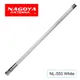 NAGOYA NL-550 VHF UHF 144mhz /430mhz Dual Band 200W 3 0 dBi High Gain Fiberglas Antenne für mobile