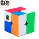 Moyu Meilong 2x2 3x3 profession elle Zauberwürfel 2 × 2 3 × 3 Geschwindigkeit Puzzle Kinder Zappeln