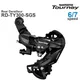 SHIMANO TOURNEY TY300 Schaltwerk 6S 7S Geschwindigkeit Schaltwerk MTB Berg Fahrrad Teile Bike