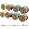 100M 300M Braid Linie Angeln Linien Multifilament String 3 9Kg-48 5Kg Stärke Test Maninline Für