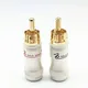 4 teile/los Männlichen Audio Video Stecker Gold Adapter Für Kabel DIY gold schlange RCA Stecker HIFI