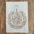 A4 29*21cm Mandala Islam DIY mandala form für malerei schablonen gestempelt fotoalbum geprägt papier