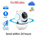 Ycc365 plus 1080p Cloud HD IP-Kamera WiFi Auto Tracking-Kamera Baby phone Nachtsicht Sicherheit Home