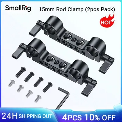 SmallRig Leichte 15-mm-Schienenblock-Stabklemme mit 1/4-Zoll-20-Gewinde für Sony und andere 15-mm-DSLR-Kamera-Rig-Schulterstütze, 2 Stück 2061