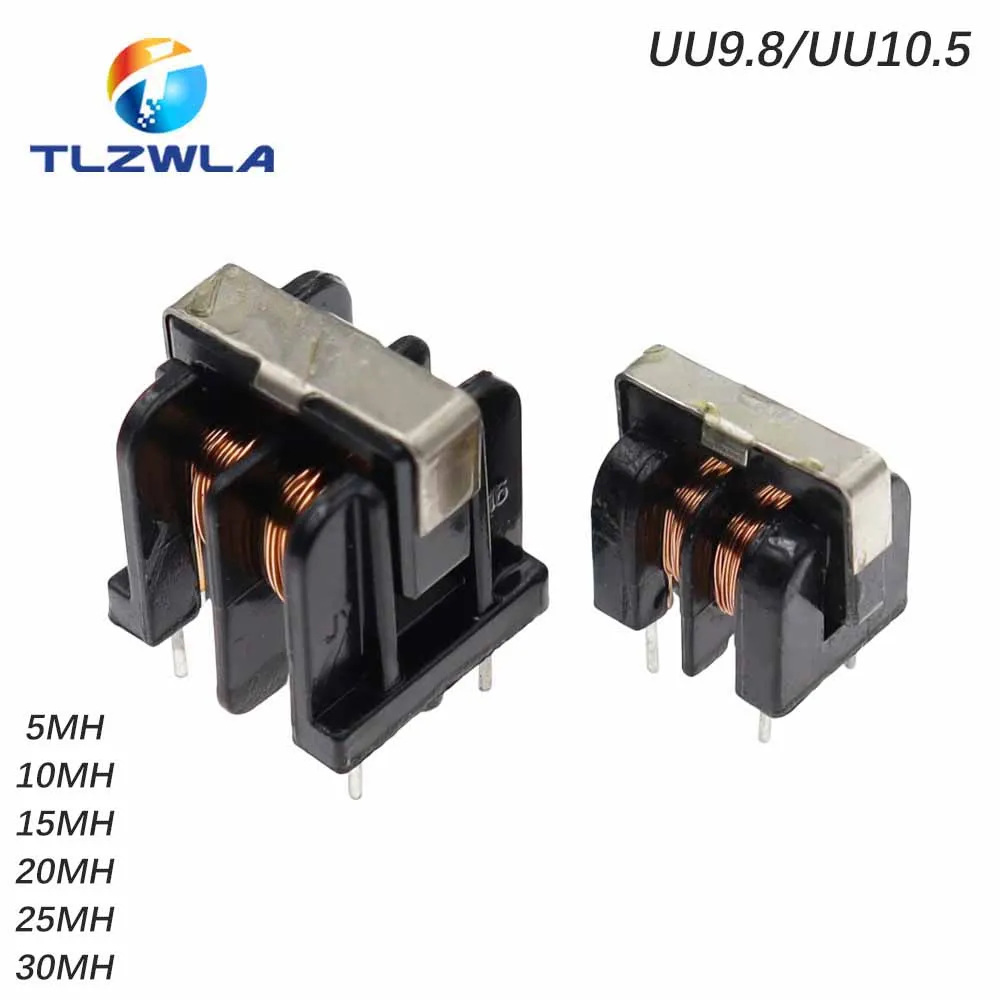 5PCS UU9.8 UF10.5 Gleichtaktdrosselinduktivität 10mH 20mH 30mH 40mH 50mH für Filterabstand Image